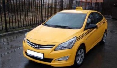 Объявление от ЕВРОПА: «Аренда такси, быстрая подача» 1 фото