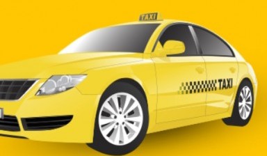 Объявление от МИНИ УФА: «Аренда такси по низкой цене» 1 фото