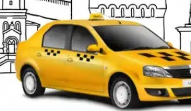 Объявление от ТАКСИ УФА: «Такси в аренду, дешево и быстро» 1 фото