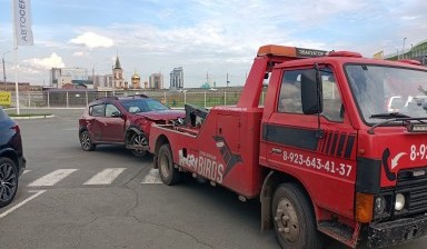 Объявление от Брюшин Денис Иванович: «Эвакуатор легковой и грузовой» 4 фото