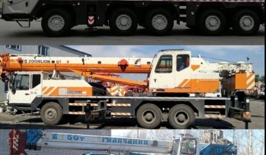 Объявление от ДТК: «Аренда автокрана 25-200 тонн.» 2 фото