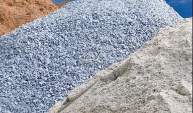 Объявление от Строй-Групп: «Щебень гравийный, гранитный, Песок с Доставкой» 4 фото