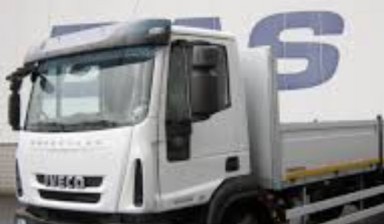 Объявление от Грузоперевозки: «Перевозка оборудования на грузовиках» 1 фото