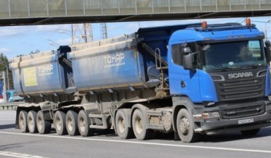 Объявление от Грузоперевозки: «Оперативная перевозка сборных грузов» 1 фото