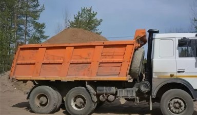 Объявление от Максимов: «Самосвал, доставка песок, гравий, вывоз мусора» 1 фото