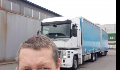 Объявление от Андрей Валентинович Кузнецов: «Сотрудничество с грузовладельцами для перевозок.» 2 фото