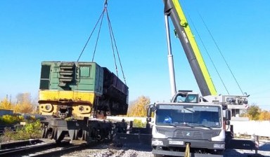 Объявление от Беляев Владислав Викторович: «Услуги Автокрана 25 тонн» 3 фото