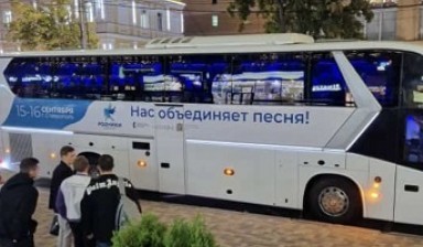 Объявление от Симионенко Андрей Владимирович: «Автобус, аренда, трансфер, перевозка детей, вахта» 4 фото