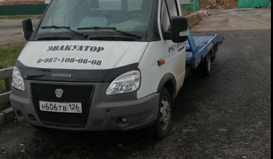 Объявление от Геннадий: «Эвакуация авто 3 тонны. evakuatory-s-lebedkoy» 1 фото