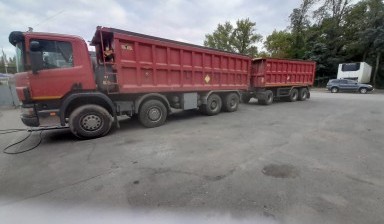 Объявление от Богаченко Иван Николаевич: «Перевозка сыпучих грузов сам освалом. samosval-40-tonn» 2 фото