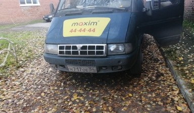 Объявление от Егор: «Газель фургон грузоперевощки» 2 фото