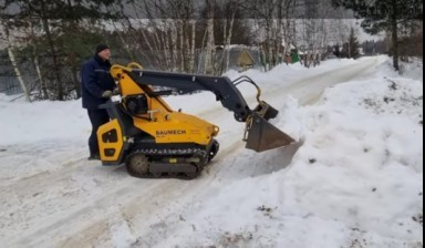 Нормативы уборки снега