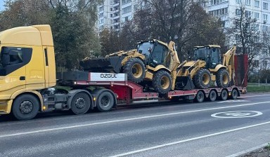 Объявление от СК МИТ: «Аренда экскаватора - погрузчика  s-gidrmolotom» 1 фото