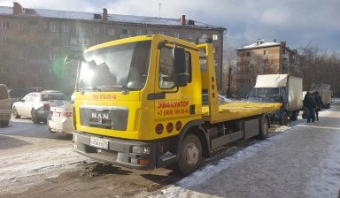 Объявление от Ибишов Д И: «Услуги эвакуатора 3 тонны.» 1 фото