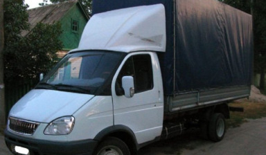 Объявление от Дмитрий: «Перевозка грузов» 1 фото