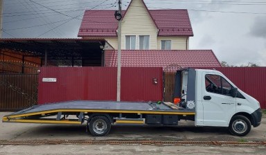 Объявление от Михеев Александр Викторович: «Эвакуатор для перевозки 3 тонны.» 4 фото