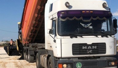 Объявление от Карен Малхасян: «Перевозка грузов самосвалом 33 куба.  samosval-40-tonn» 2 фото