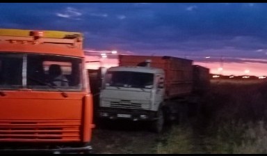 Объявление от Андрей: «Перевозка сыпучих грузов. Самосвал с прицепом» 1 фото