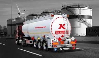 Объявление от Арминда: «Запчасти для бензовоза, цементовоза» 1 фото