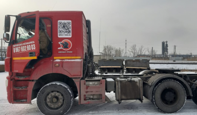 Объявление от Андрей: «Перевозка негабаритных и тяжеловесных грузов» 2 фото