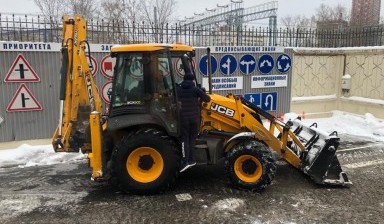 Объявление от Максим Константинович: «Экскаватор погрузчик JCB 3CX» 4 фото