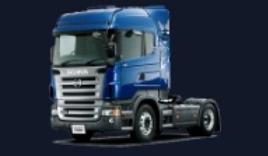 Объявление от ООО Автолидер: «Запчасти для грузовиков оптом и в розницу» 1 фото