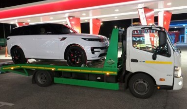 Объявление от Александр: «Эвакуатор 3.5 тонны. Вызвать круглосуточный.» 3 фото