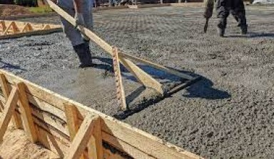 Объявление от Betonservis31: «Производство доставка бетона» 1 фото