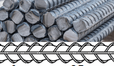 Объявление от Металлобаза: «Арматура 35ГС» 1 фото