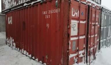 Объявление от тест: «Перевозка грузов, контейнеров» 1 фото