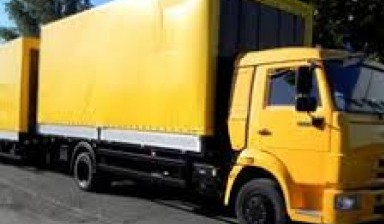 Объявление от тест: «Перевозка грузов автотранспортом» 1 фото