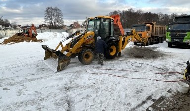 Объявление от Севикян Вардан: «Уборка и вывоз снега» 4 фото