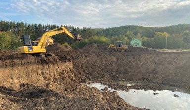 Объявление от Динар: «Экскаватор Гусеничный» 1 фото