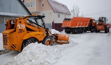 Объявление от Ларин Евгений Романович: «Погрузка и вывоз снега» 2 фото