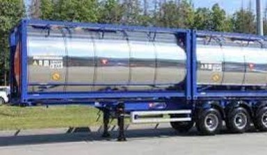 Объявление от тест: «Перевозки грузов в танк-контейнерах» 1 фото