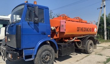 Объявление от Донбасс топливо: «Перевозка бензовозами заказать» 1 фото