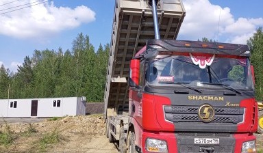Объявление от Пархачев Александр Владимирович: «Доставка сыпучих грузов собственным самосвалом. samosval-40-tonn» 1 фото