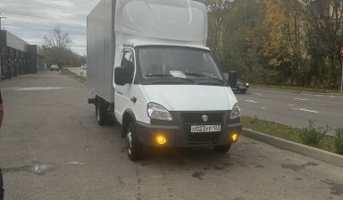 Объявление от Намоев Вазир Каренович: «Перевозка грузов с грузчиками.» 2 фото