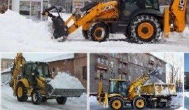 Объявление от автовысь: «Экскаватор - погрузчик, уборка снега» 2 фото