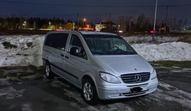 Объявление от Пардабаев Музафар Эрлинович: «Пассажирские перевозки межгород.» 2 фото