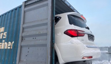 Объявление от Максим: «Отправка автомобилей в контейнерах» 3 фото