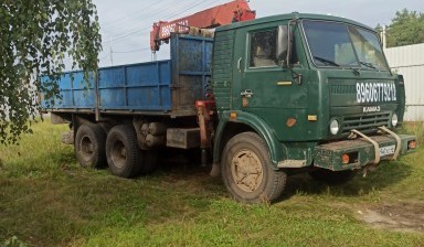 Объявление от Евгений: «Услуги спецтехники» 3 фото