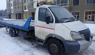 Объявление от Бегемот-Трак: «Эвакуатор Вызвать круглосуточный.» 3 фото