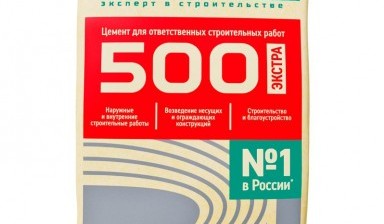 Объявление от Строительный двор: «Цемент Евроцемент» 1 фото