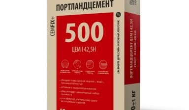 Объявление от 01beton: «Купить цемент М400 и М500» 1 фото