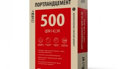Объявление от СтройПоставка: «Купить цемент М400, М500» 1 фото