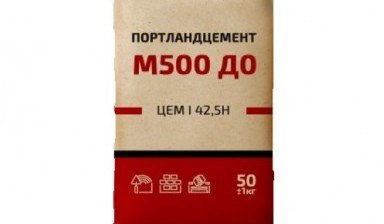 Объявление от СМАРТКОМПЛЕКТ: «Цемент Д0 (50 кг)» 1 фото