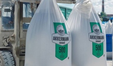 Объявление от AKKERMANN CEMENT: «Цемент AKKERMANN 600 MEGA» 1 фото