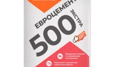 Объявление от Комфорт Сити Строй: «Евроцемент 500» 1 фото