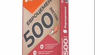 Объявление от Стройснами24: «Цемент М500 Цемрос Евроцемент 50 кг» 1 фото